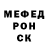 COCAIN Колумбийский TETO MR