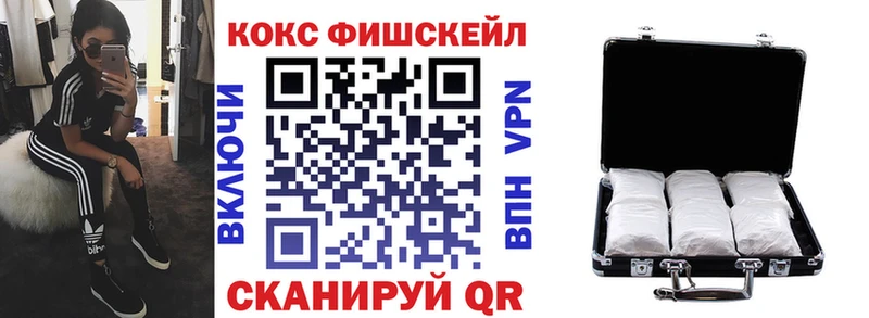 KRAKEN онион  Богучар  КОКАИН Колумбийский  как найти закладки 