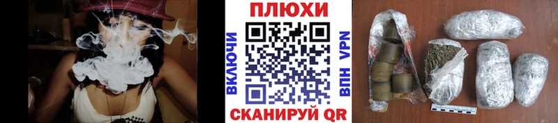Гашиш Premium  ссылка на мегу ТОР  Богучар 
