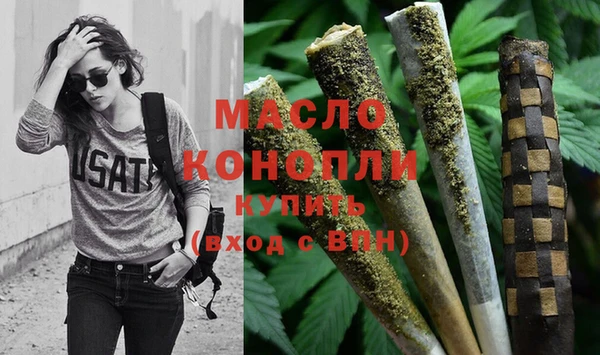 мдма Наволоки