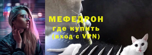 ПСИЛОЦИБИНОВЫЕ ГРИБЫ Белокуриха