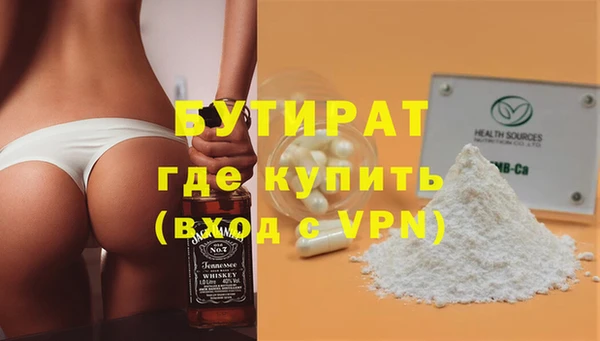 гашик Надым