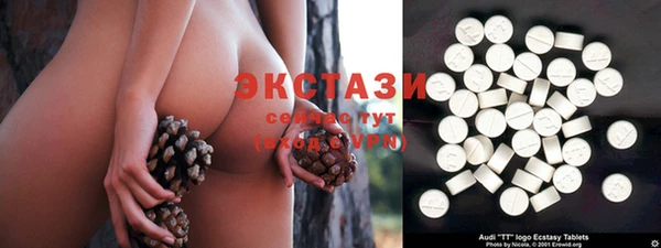 сатива Навашино