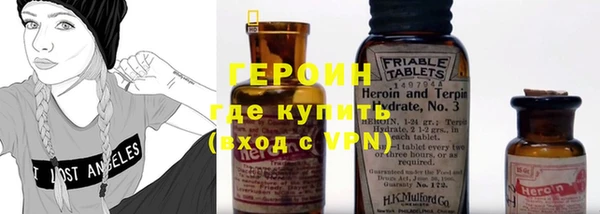 МДПВ Михайловка
