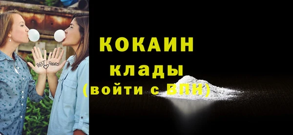 мет Михайлов