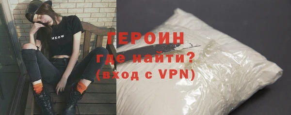 гашиш Алапаевск