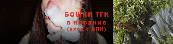 мдма Наволоки