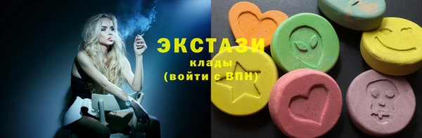 мдма Наволоки