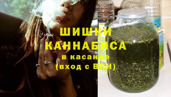 мдма Наволоки