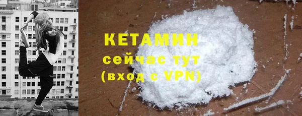 гашик Надым