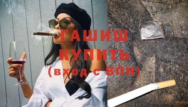 сатива Навашино