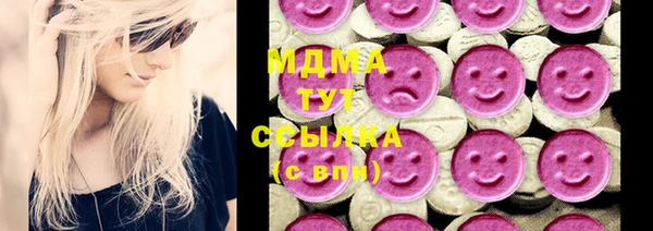 гашик Надым