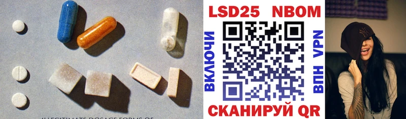 ЛСД экстази ecstasy OMG ссылка Богучар
