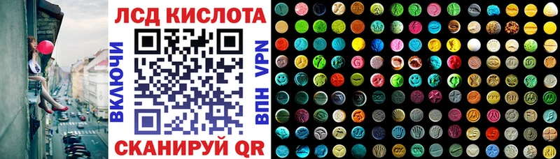 Марки 25I-NBOMe 1,8мг  Богучар 